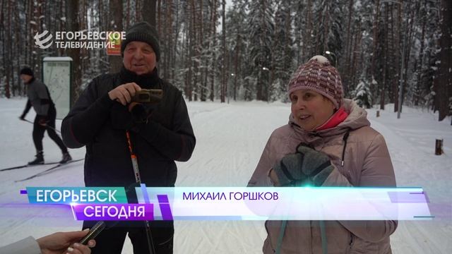 Егорьевцы выдвигают проекты для участия в областной программе инициативного бюджетирования смотреть онлайн