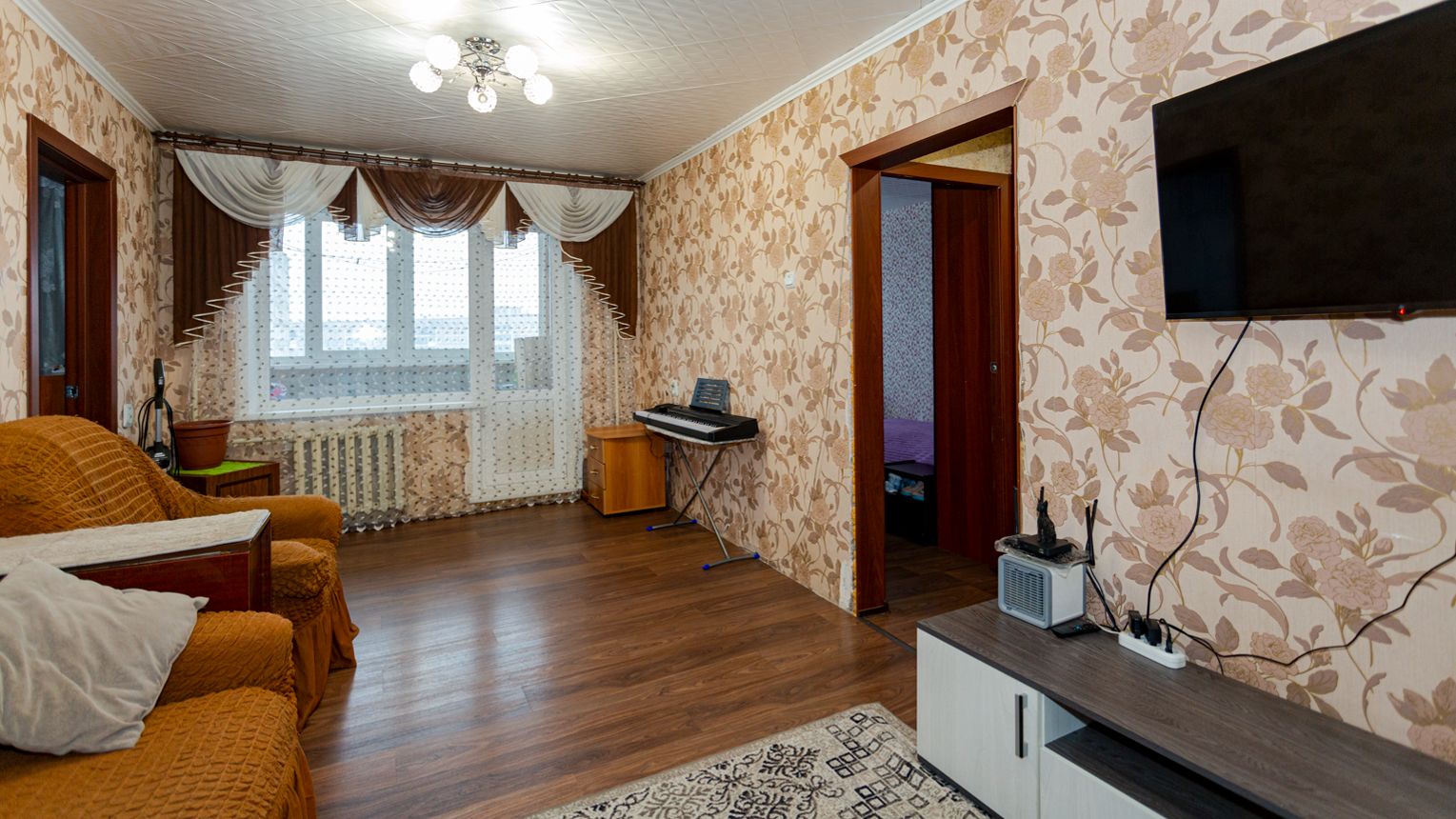 Дружбы 65 смотреть онлайн