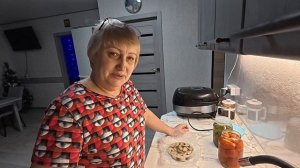 Не стала отменять.