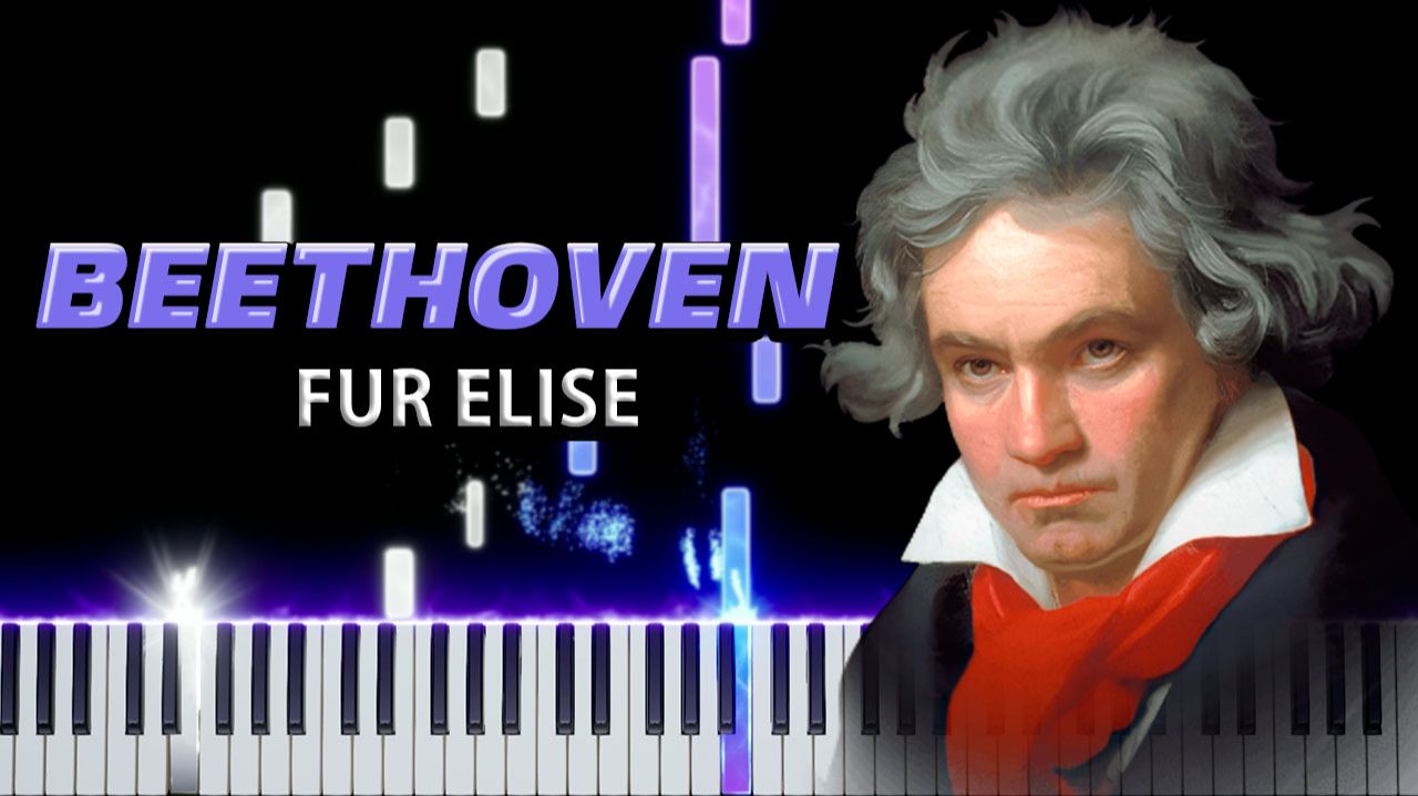 Fur Elise / К Элизе (Людвиг ван Бетховен) 【 НА ПИАНИНО 】 смотреть онлайн
