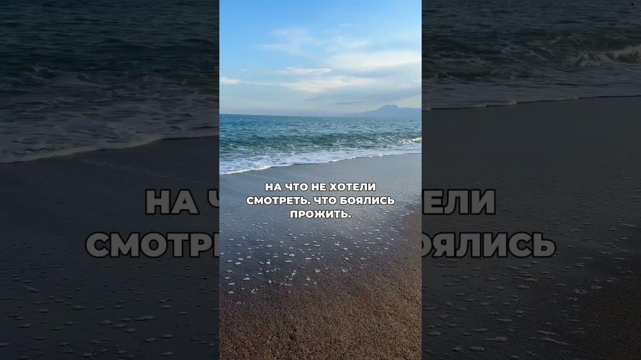 Бросить пить - это не значит, что жизнь станет легче. #броситьпить #лечениеалкоголизма смотреть онлайн