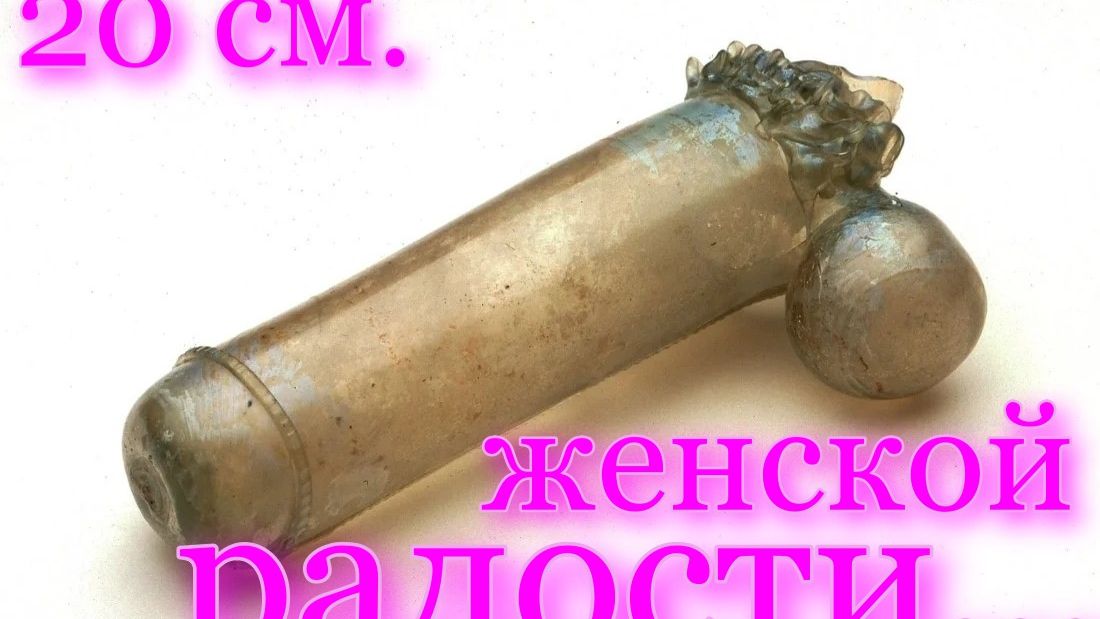 The Temple Of The King смотреть онлайн