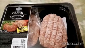 котлеты, котлеты из свинины, ближайшие горки, ближние горки, свиные котлеты, мясные котлеты,