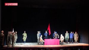 НОВУЮ ПОСТАНОВКУ, ПОСВЯЩЁННУЮ СОБЫТИЯМ СВО ГОТОВИТ НАРОДНЫЙ ТЕАТР «ПАЛЛАДА» • НОВОСТИ КАМЧАТКИ