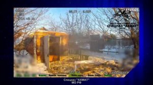 Апти Алаудинов "АХМАТ". Отчет отрядов БПЛА подразделения спецназ «АХМАТ» МО РФ