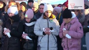 АНОНС КРЕЩЕНИЯ