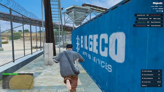 2026-01-15 17-36-13 смотреть онлайн