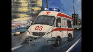 Остановилось сердечко