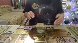 Овен с 19 по 25 января 2026.