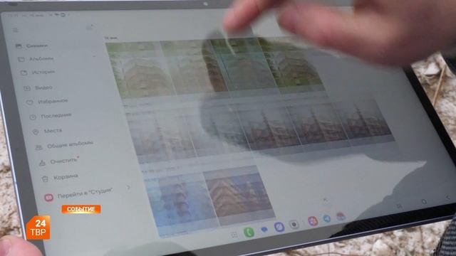 Старинный дом станет новым смотреть онлайн