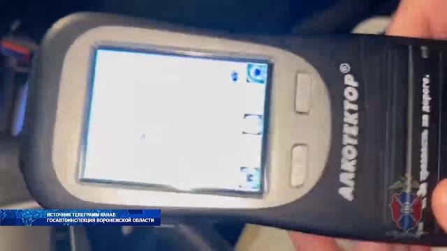 Жителю Лисок грозит штраф и лишение водительского удостоверения смотреть онлайн