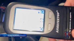 Жителю Лисок грозит штраф и лишение водительского удостоверения