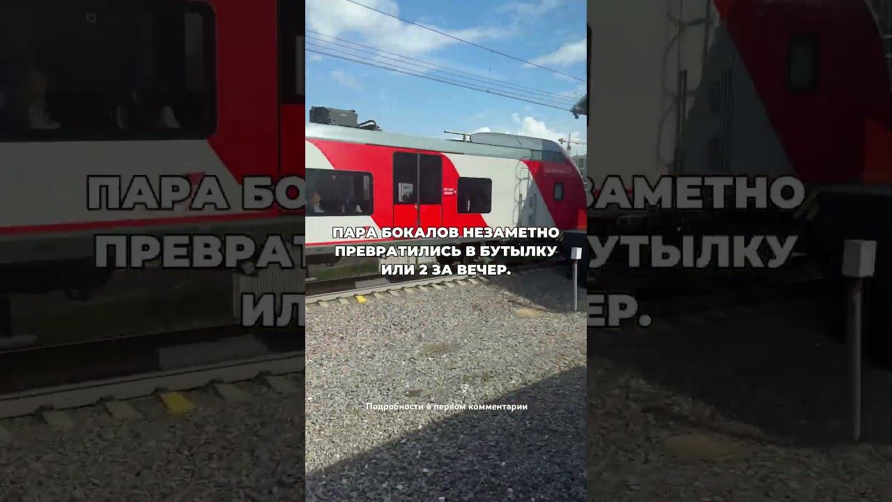 3 признака, что надо перестать пить #броситьпить #лечениеалкоголизма смотреть онлайн