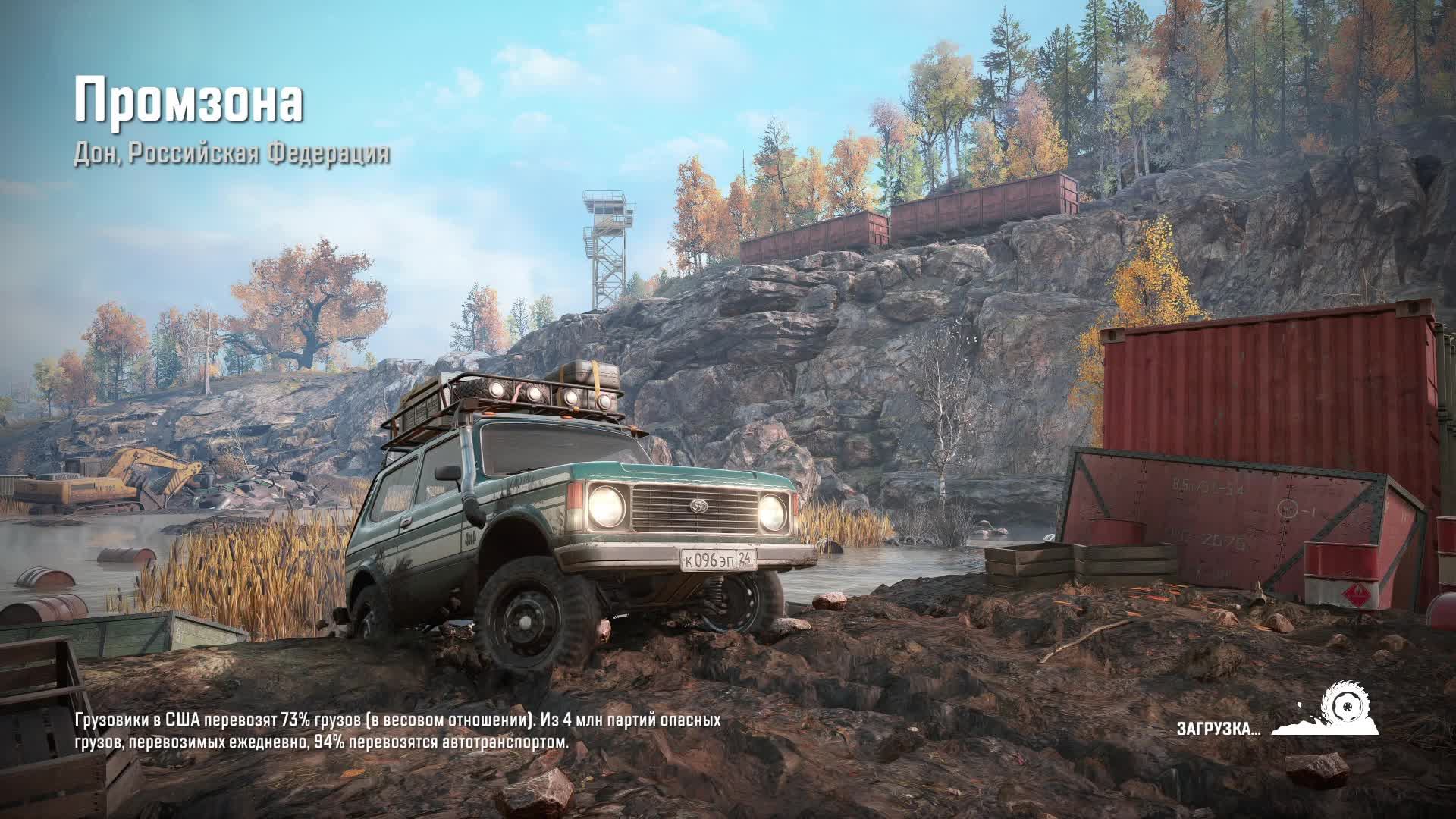 snowrunner смотреть онлайн