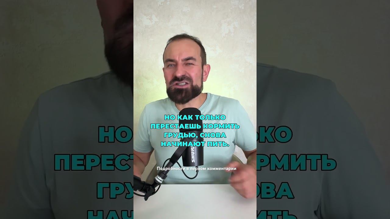 Химическая зависимость от алкоголя маленькая #броситьпить #лечениеалкоголизма смотреть онлайн