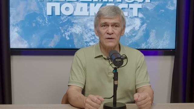 КОМЕТА ВОЗЛЕ ЗЕМЛИ. ПОЧЕМУ ОНА СТРАННО СЕБЯ ВЕДЁТ? Владимир Сурдин смотреть онлайн