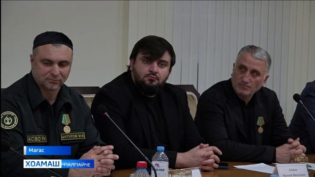 Магасе безбир гуманитарни мисси доакъашхой смотреть онлайн