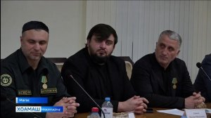 Магасе безбир гуманитарни мисси доакъашхой