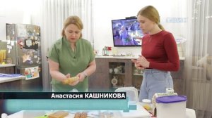 Мастер-класс по изготовлению пряничного домика