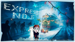 👹Новогодний Хоррор про поезд - Express No. 6 ➤ Обзор и Полное прохождение на русском 2026