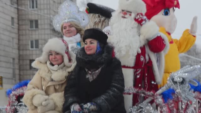 "Маршрут на Новый год - построен!" Новогоднее поздравление от Деда Мороза и Снегурочки 31.12.2025 смотреть онлайн