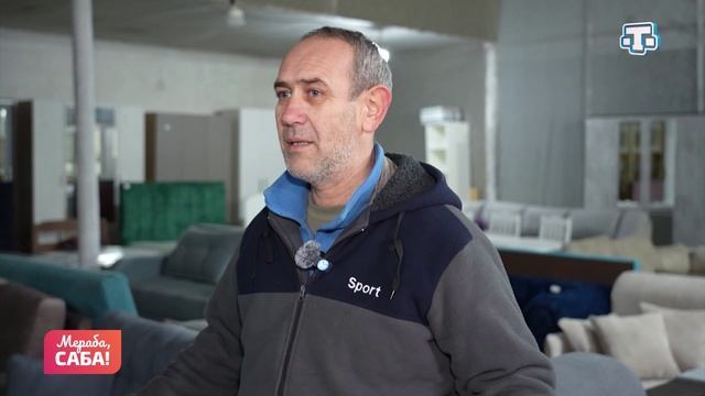 Рубрика «Раатланмакъ ичюн не керек». Выпуск от 16.01.2026 смотреть онлайн