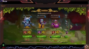 Хроники Хаоса Эра Доминиона обзор  2 сезон 1 часть (Прокач шмота и не только) - Новый сезон Перезагр