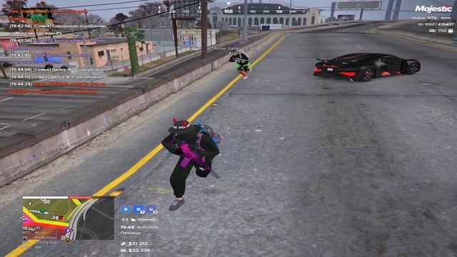 Replay смотреть онлайн