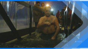 16.01.2026   Кому нельзя окунаться в прорубь на Крещение