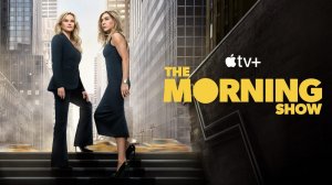 Утреннее шоу 4 сезон (трейлер)