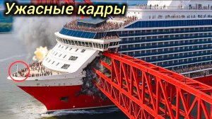 16.01.2026. ЧП. КАТАКЛИЗМЫ. КАТАСТРОФЫ, ПРОИСШЕСТВИЯ ЗА ДЕНЬ.новости. СЕГОДНЯ. В РОССИИ и За РУБЕЖОМ