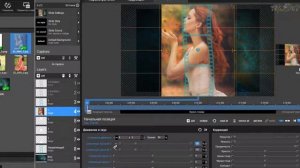 Урок № 22 от Ирины Движение пленки часть 2 в ProShow Producer