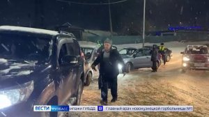 Ощущается как -50°C: в Кузбасс пришли аномальные морозы