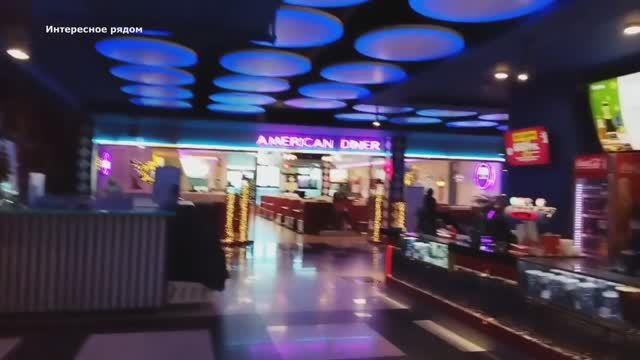 Мегаполис в Челябинске кинотеатр и развлекательный центр смотреть онлайн