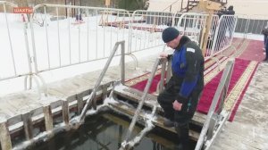 В Шахтах к крещенским купаниям подготовили пруд "20 лет РККА"