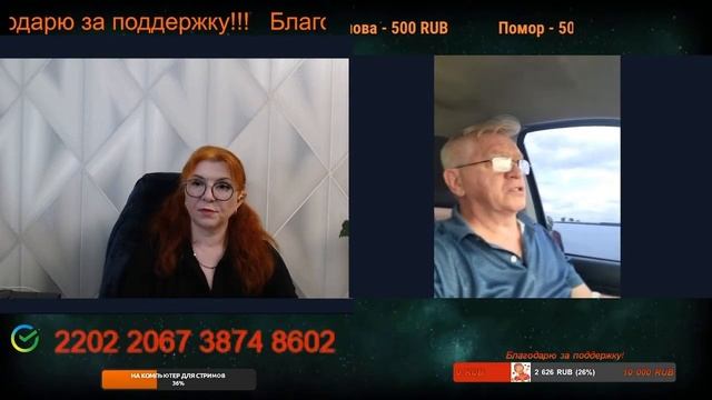 Мы должны жить вместе.🙏💪✌ смотреть онлайн