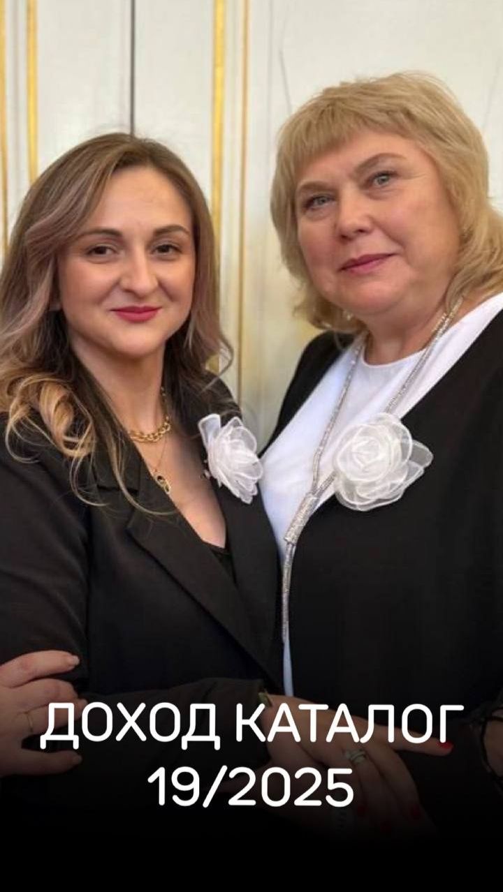 Доход в FABERLIC каждые 3 недели - развод или правда? #umkrasa #умкраса смотреть онлайн