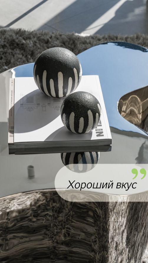 Природный минимализм, вдохновлённый Швейцарскими Альпами 🤍 смотреть онлайн