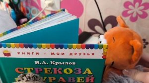 🎀контрольная работа у басиков🎀