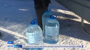 Для очистки воды в Тайге от марганца закупят дополнительное оборудование