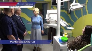 В программе «Пусть мама улыбается» участвуют 65 женщин из Нижегородской области
