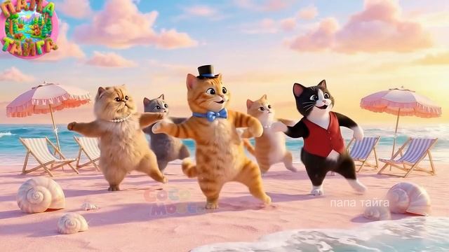 ДУДИ ДУДИ ДАМ ДАМ детская песенка весёлый клип! смотреть онлайн