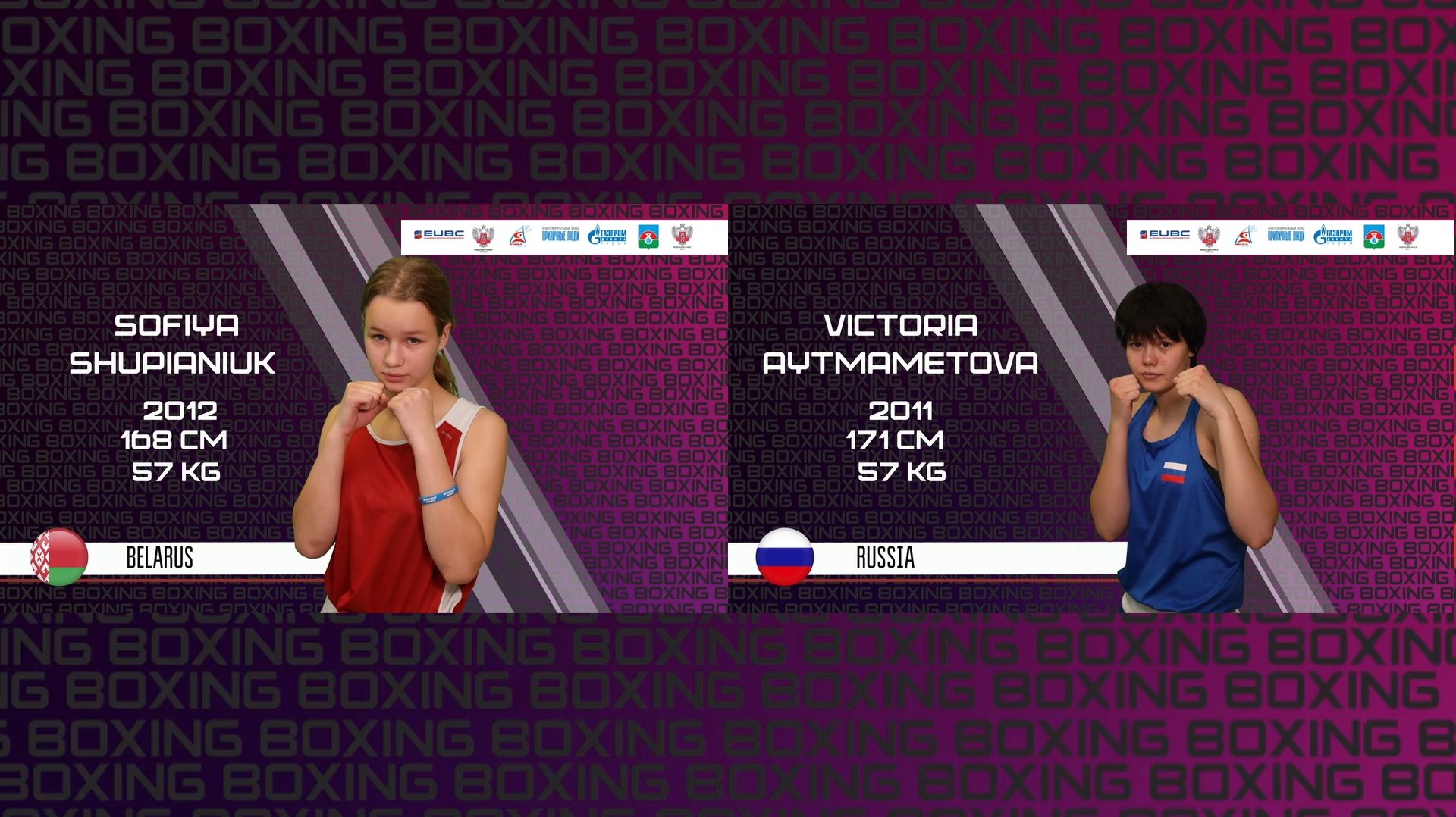 Preliminary fights. Sofiya Shupianiuk vs Victoria Aytmametova смотреть онлайн