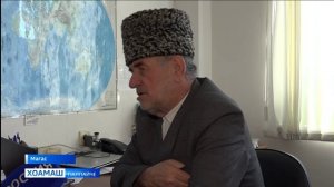 Г1алг1айчен йоазанхой Союза белхах