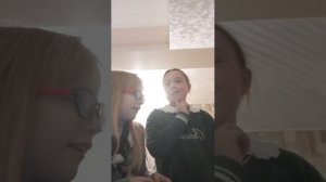 Реакция назвëздное дитя