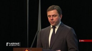 Орловские следователи отметили профессиональный праздник.