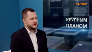 ЦУР Магаданской области: итоги работы в 2025 году и планы на 2026