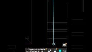 1000046035.mp4 (Собака наблюдает за устройством лестницы на 2 этаж в доме А-фрейм)