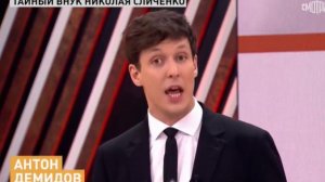 Прямой эфир от 16.01.2026 анонс выпуска, что будет в эфире