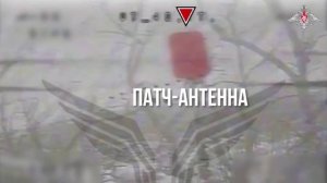 Боевая работа расчетов центра «Рубикон» на Краснолиманском направлении